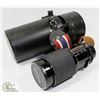Image 1 : VINTAGE SERIES 1 70-210 MM