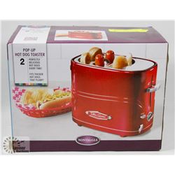 FACTORY SEALED NOSTALGIA