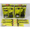 Image 1 : FLAT OF RYOBI PRODUCTS SEALED