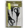 Image 1 : NEW HOME COLLECTION SCISSORS SET - 3 PIECE
