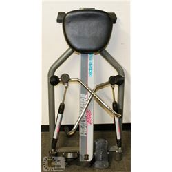 HEATHWARE ELITE EXERCISE MACHINE