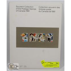 1981 SOUVENIR COLLECTION OF POSTAGE STAMPS OF