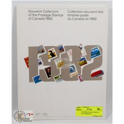 1982 SOUVENIR COLLECTION OF POSTAGE STAMPS OF