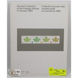 1980 SOUVENIR COLLECTION OF POSTAGE STAMPS OF