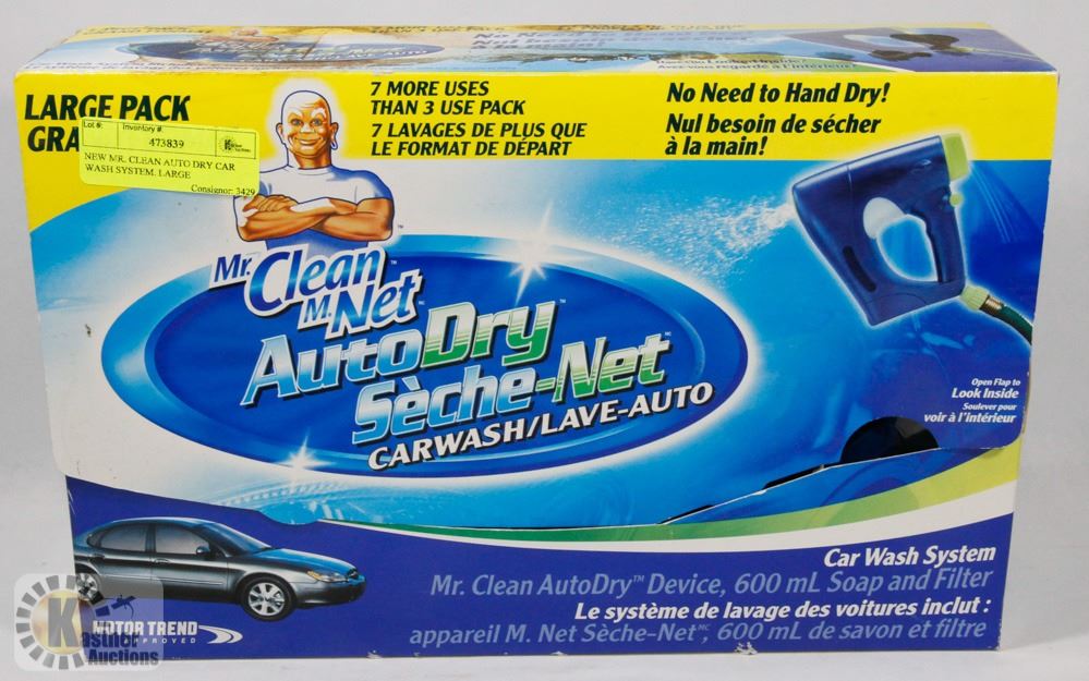 NEW MR. CLEAN AUTO DRY CAR WASH SYSTEM. LARGE