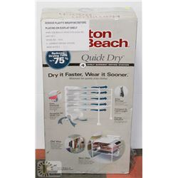 SEALED HAMILTON BEACH 4 SHELF