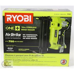 RYOBI 18GA CORDLESS BRAD NAILER IN BOX AIR STRIKE