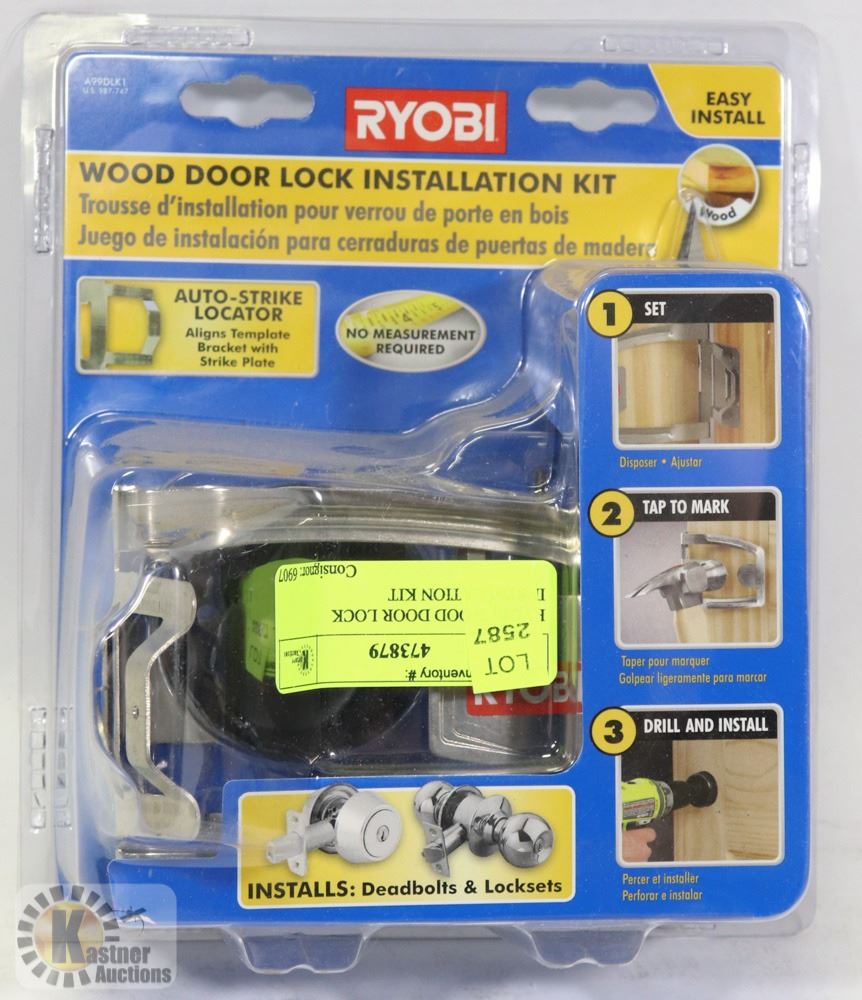 RYOBI WOOD DOOR LOCK INSTALLATION KIT