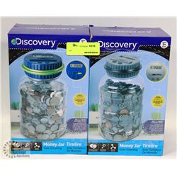 LOT OF TWO DISCOVERY COUNTING MONEY JARS