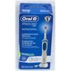 Image 1 : ORAL B 500 RECHARGEABLE TOOTHBRUSH