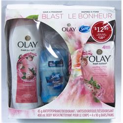 OLAY & SECRET GIFT SET