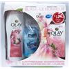 Image 1 : OLAY & SECRET GIFT SET