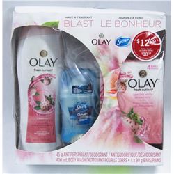 OLAY & SECRET GIFT SET