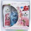 Image 1 : OLAY & SECRET GIFT SET