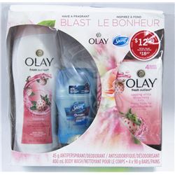 OLAY & SECRET GIFT SET