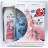 Image 1 : OLAY & SECRET GIFT SET