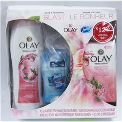 OLAY & SECRET GIFT SET