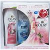 Image 1 : OLAY & SECRET GIFT SET