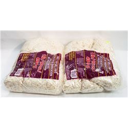 TWO 1LB BAGS OF YARN