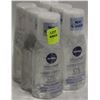 Image 1 : 6 BOTTLES OF NIVEA  MICELLAIR EYE MAKEUP REMOVER