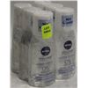 Image 1 : 6 BOTTLES OF NIVEA  MICELLAIR EYE MAKEUP REMOVER