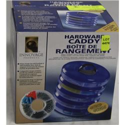 HARDWARE CADDY