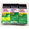 Image 1 : LOT OF 3 ROBITUSSIN 250ML ASSORTED COUGH SYRUP
