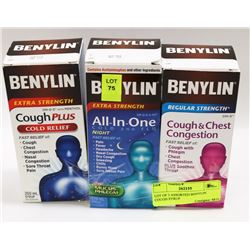 LOT OF 3 ASSORTED BENYLIN COUGH SYRUP