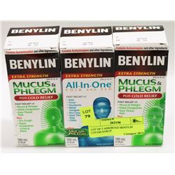 LOT OF 3 ASSORTED BENYLIN COUGH SYRUP