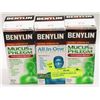 Image 1 : LOT OF 3 ASSORTED BENYLIN COUGH SYRUP