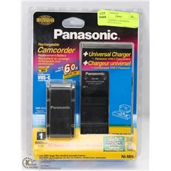 NEW PANASONIC UNIVERSAL CHARGER FOR VHS-C