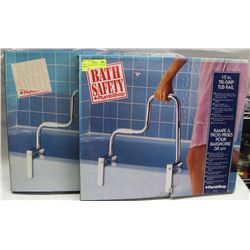 LOT OF 2 BATH SAFETY 15" TRI GRIP TUB RAIL