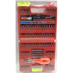 105 PIECE COMPLETE RACHETING SCREWDRIVER SET