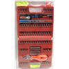 105 PIECE COMPLETE RACHETING SCREWDRIVER SET