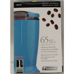 65G GRAM CAPACITY COFFE GRINDER
