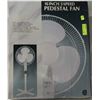 Image 1 : 16" 3 SPEED PEDESTAL FAN