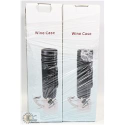2 ROUND WINE CASES WITH ZIPPER - EACH INCL