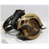 Image 1 : SKILSAW 7-1/4" CIRCULAR SAW