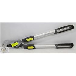 NEW YARDWORKS EXTENDABLE TREE TRIMMER