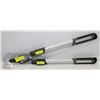 Image 1 : NEW YARDWORKS EXTENDABLE TREE TRIMMER