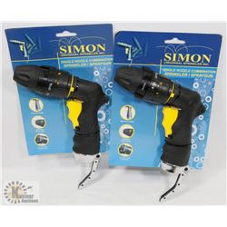 2 NEW SIMON COMBINATION SPRINKLER SPRAY GUNS