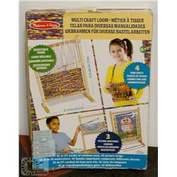 MULTI CRAFT LOOM SET, ADJUSTABLE FRAME