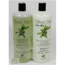 OLIVE'S BEST CLARI FYING SHAMPOO AND CONDITIONER