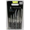 Image 1 : 7PC CUTLERY SET WITH CUTTING BOARD