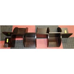 SET OF 2 DARK WOOD GRAIN 5-SHELF WALL-