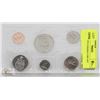 Image 1 : SEALED 1972 CANADA COIN SET