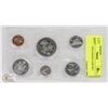 Image 1 : SEALED 1970 CANADA COIN SET