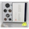 Image 1 : 1982 RCM BUILD YOUR OWN SPECIMEN SET