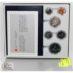 1985 RCM BUILD YOUR OWN SPECIMEN SET