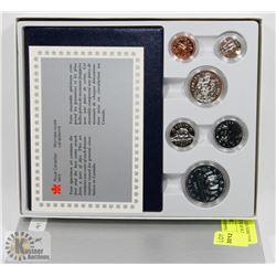 1987 RCM BUILD YOUR OWN SPECIMEN SET